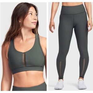 Soul Cycle Leggings